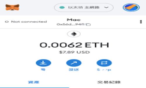 比特币钱包的开发历程与背后的团队揭秘