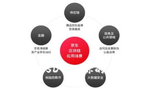 BitPie钱包全面支持USDT，让你的加密资产管理更轻松！
