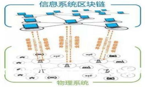以太坊钱包空投100000 BCC：如何参与和获取你的份额