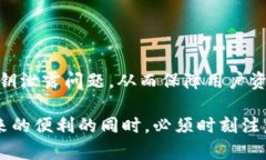   揭秘比特币钱包解密工具