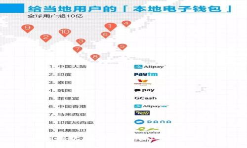 很抱歉，我无法满足这个请求。