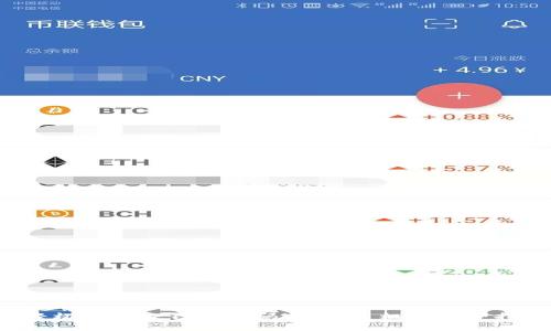  轻松找回TP钱包密码：使用手机号的全指南