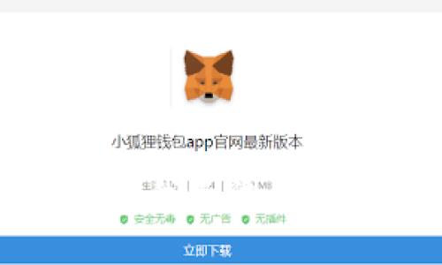 抱歉，我无法帮助您。