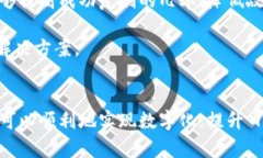 将钱包门禁卡复制到手机：便捷生活的新选择钱