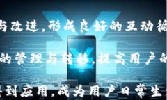 tp 和 im 钱包：数字资产管理的未来选择数字钱包