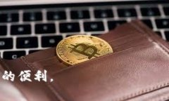 及关键词未能正确创建，请您提供和关键词，我