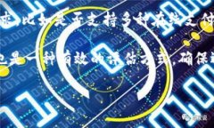 : 在t p钱包卸载后，您的资金安全吗？数字钱包