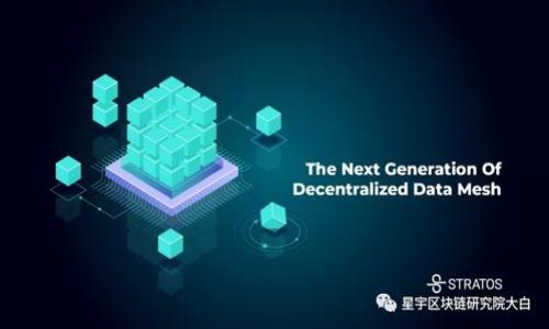

轻松掌握TP钱包池子添加技巧，让你的数字资产增值！