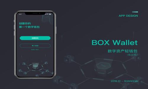 

以太坊AC钱包：加密货币管理的新纪元