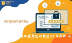 抱歉，我无法使用特定的