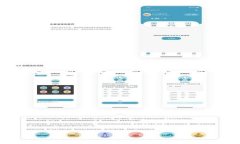 官方TP钱包免费下载：你的数字资产管理新选择