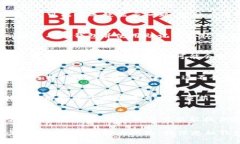 在使用TP钱包（Trust Wallet）时，如果您发现钱包金