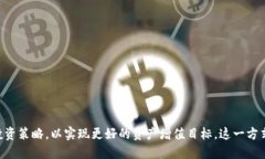 t p钱包池子怎么玩/t  t p钱包, 钱包池子, 数字资产