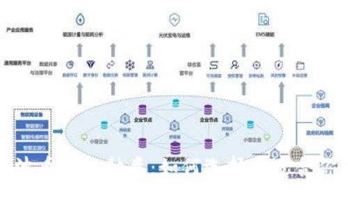 深入了解瑞波币钱包种类：如何选择最适合你的投资需求