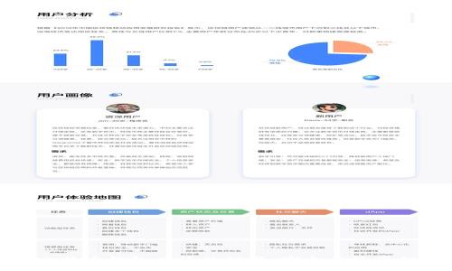 深入探索比特币钱包广播的世界：安全与使用的完美结合