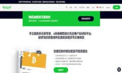 biao ti/biao ti 狗狗币官方钱包提币教程：轻松掌握