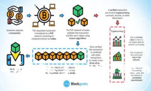 探索TP钱包中的马蹄图标：象征财富与好运的数字资产革命