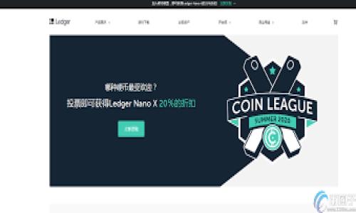 

TP钱包安全检测报告：保障数字资产安全的最佳实践